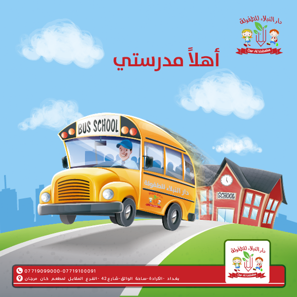 42787637_1758521227592284_3061089115312226304_n